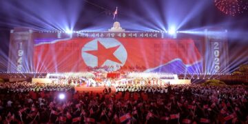 Corea del Norte celebró su aniversario número 74 en un evento realizado en Pyongyang (Créditos: EFE)