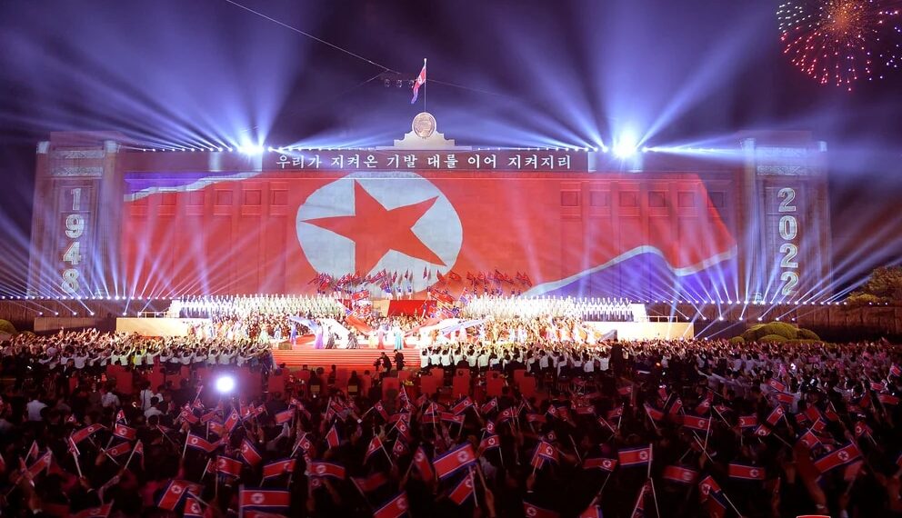 Corea del Norte celebró su aniversario número 74 en un evento realizado en Pyongyang (Créditos: EFE)
