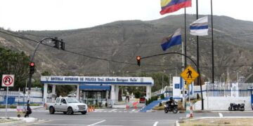 La Escuela Superior de Policía en Quito ha sido el escenario de graves denuncias de crímenes sucedidos dentro del recinto policial (Fuente: El Comercio)