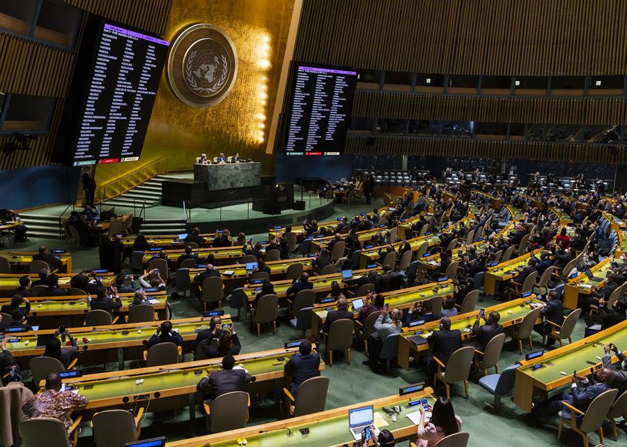 Vista de la Asamblea General de la ONU en Nueva York (EE.UU.), en una fotografía de archivo. EFE/Justin Lane