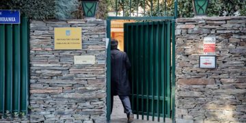 El envío de paquetes misterioso a distintas sedes diplomáticas de Ucrania ha generado preocupación (Créditos: Getty Images)