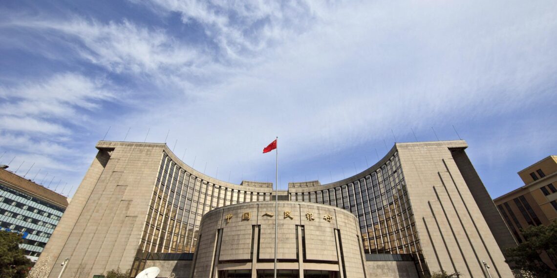 Sede del Banco Popular de China (Banco Central, BPC) en Pekín (China). EFE/Adrian Bradshaw