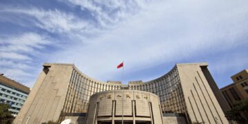 Sede del Banco Popular de China (Banco Central, BPC) en Pekín (China). EFE/Adrian Bradshaw