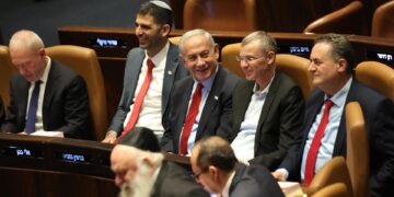 Imagen del debate presupuestario en el Parlamento israelí. EFE/EPA/ABIR SULTAN