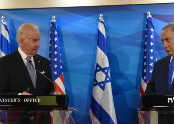 Joe Biden y Benjamin Netanyahu, aquí en Jerusalén el 9 de marzo de 2016Imagen: Debbie Hill/AFP/Getty Images