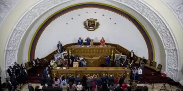Una sesión en el Palacio Federal Legislativo de la Asamblea Nacional. EFE/ Miguel Gutiérrez