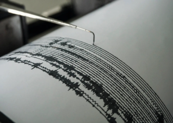Un sismógrafo en una fotografía de archivo. EFE/ Ammar