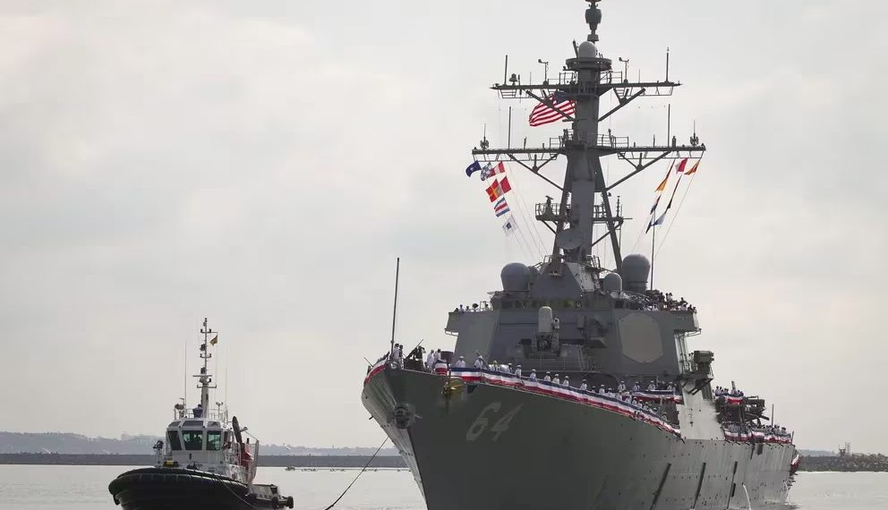 Imagen de archivo del destructor 'USS Carney'. EFE/Román Ríos.