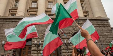 Banderas de Bulgaria - Europa Press/Contacto/John Wreford