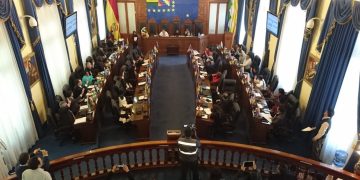 El Senado de Bolivia (Europa Press/Archivo)