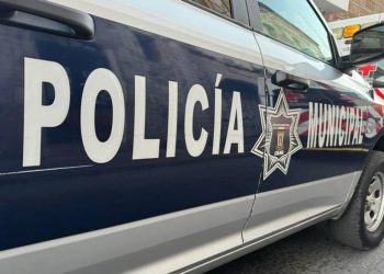 Foto: Cortesía / Policía Municipal de Colima
