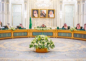 El rey Salman de Arabia Saudí preside una reunión del Gobierno - Europa Press/Contacto/Saudi Press Agency
